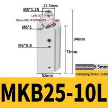 MKB MKB25 MKB32 로터리 클램프 실린더 다운 클램핑 MKB32-10R, [01] MKB25-10L, [02] With Arm, MKB25-10L