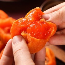달콤한 상주곶감 건시 반건시, 01.반건시 500g (10과내외)