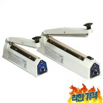 SHE_S 러브러 접착기 410