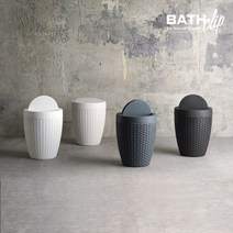 바스클립 라탄 플라스틱 라운드 플립 휴지통 7L, 단품
