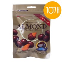 롯데 아몬드 초코볼 70g X 10봉, 1