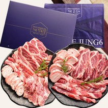 [명절선물용] 이베리코 베요타 선물세트 구이용 1kg 1.25kg 목살 갈비살 치마살 눈꽃살 돼지고기 흑돼지 설 선물 세트, 3. 이베리코 선물세트 1.25kg (가정용)