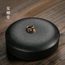 앤틱 블랙 도자기 보이차 보관통 차통 밀폐용기 다도용품, B타입