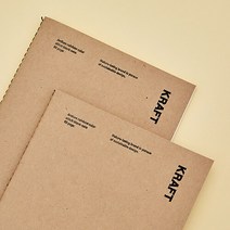 I AM PAPER 크라프트 스티치 노트 무지노트 회의록 필기 80매 1권 100g 미색모조지