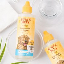 강아지보습제 강아지 코 발바닥 로션 각질제거 저자극 착색제NO