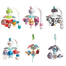 타이니러브 테이크얼롱 신생아 유모차 카시트 모빌 장난감, 04.트레져 디 오션