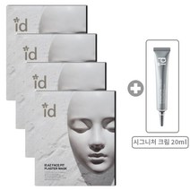 아이디에이지 아이디 석고팩 페이스핏 플라스터 4매입x4박스 + 시그니처 크림 20ml (인별프리)