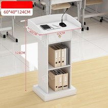 강대상 필경대 교회 강연 연단 연설 주례 연단 설교, C