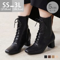 레이스 업 부츠 여성용 힐 5 센치
