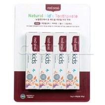 레드씰 어린이 치약 75g X 4개 키즈치약 뉴질랜드산, 1
