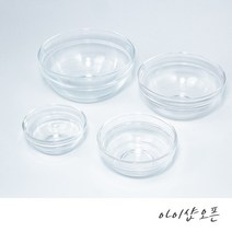 아이샵오픈 유리볼 유리그릇 자격증볼 시험재료팩볼 팩볼 한방팩볼 크림볼 (미니 소 중 대) 낱개, 1개, 강화유리볼(대)