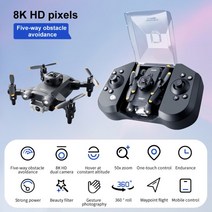 미니 Uav 듀얼 카메라 4k 쿼드콥터 원격 제어 새로운 항공 사진 전문 2023 드론 1 피스, 03 BL NO Cam 3 battery