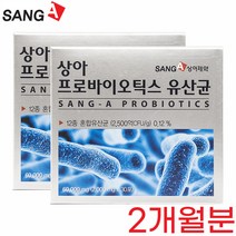 2500억 유산균 락토바실러스 루테리 람노서스 람노스 신바이오틱스 가루, 상세페이지 참조, 상세페이지 참조