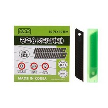 피스코리아 공업용칼날 캇타칼날 대형 칼날18MM 100날 커터칼날, 피스코리아 커터칼날 18MM(14마디) 낱개