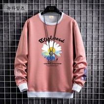 Bybonu/ 맨투맨 가을 남성 트렌드 긴팔 티셔츠 루즈한 라운드 자수 위에 옷 입기 XZ22 A10