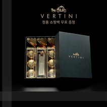 베르티니 황금골프공(골든볼3+네임텍+골든볼3) 선물세트