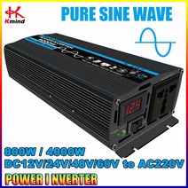 자동차 인버터 캠핑 800W / 자동차 전원 인버터 DC 12 V/24V/48V/60V ~ 220 V 순수 사인파 변환기, 03 DC 48V to AC 220V