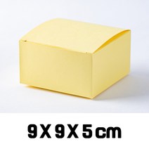 카툰 립밤 미니 종이 포장지 단상자 싸바리 박스 포장 선물 상자