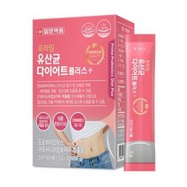 일양약품 프라임 유산균 다이어트 30포 / 모유유래 유산균 가르시니아, 01. 30포 x 2개