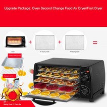 전기오븐 제과제빵 홈쿠킹 가정용Electric Oven Household Small Multifunctional Fully Automatic Mini Ba, 03 Package 3