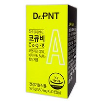 순이뷰티 닥터피엔티 코큐비 550mg/구매시 팩3장, 30캡슐, 1개