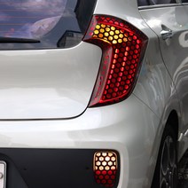 올뉴모닝 육각 타공 후진 비상등 리어 테일램프 스티커 랩핑 인테리어 튜닝 용품