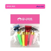 유니아트 1000 코끼리 피리 1봉4개입