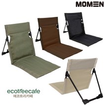 모멘 그라운드 체어 1+1 페스티벌 접이식 등받이 차박 아웃도어 좌식캠핑의자 + 수납파우치 에코트리카페, 블랙+블랙