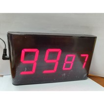 호출벨_세트(수신기M_5만5천원+호출벨_4천5백원), 수신기(2자리 번호2개 표시)+눌러라 19개
