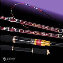 이공조구 원포인트 내만갈치 210ML 230UL 240UUL 준내만갈치 (원포인트 내만갈치 210ML/230UL/240UUL), 원포인트갈치 S240UUL