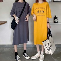 나미나라 여름데일리룩 친구 여름 여자 시밀러룩 코디 자매 롱원피스 여름롱원피스 여행룩