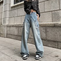 아메리칸 스트리트 구제 청바지 찢어진 와이드 팬츠 커플룩