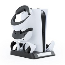 PS5 및 PSVR 2 플레이스테이션 5 VR2 액세서리 충전기 PS VR 충전 스테이션용 헤드셋 홀더가 있는 수직 스탠드(블랙), Black