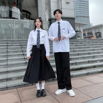봄 커플룩 화이트 패치 셔츠 투피스 반바지 교복 커플룩