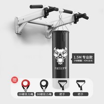 딥스바 헬스바 철봉 문틀 실내 calliven pull ups 더블 싱글 집에서 턱걸이, 1-인핸스드 모델컬렉션 플러스 구매 드로스트링 세트1