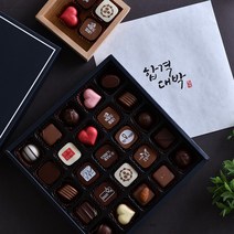 수능 합격기원 초콜릿 25구 수능선물 (+전용 쇼핑백), 없음