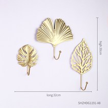 북유럽 스타일 벽걸이 후크 크리에이티브한 푸른 잎 모양 코트 랙 벽걸이 키 행거 펀치하지 않음 홈 벽걸이 장식, A8
