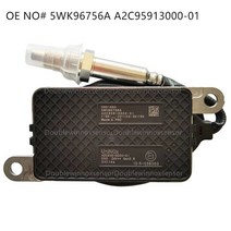 5WK96756A 5WK96756 SNS156A A2C95913000-01 질소 산화물 NOx 센서 커민스 엔진 트럭 예비 부품 24V, 02 5WK96756A