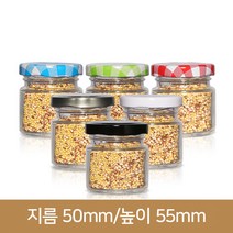유리병 잼병 꿀병잼75ml(A-W) 46파이, 철마개 실버 / 1개