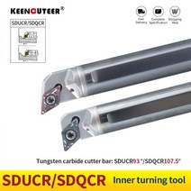 C10K12M16qsducrSDQCR 내부 냉각 텅스텐 스틸 커터 바 구멍 선삭 공구 DCMT 초경 블레이드 선반 세트, DCMT070204-TM YZ6020, C10K-SDQCR07