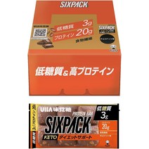 일본간식 정리 사 SIXPACK 케토 단백질 바 초콜릿 맛 10 개