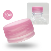 생수기본캡30mm(100ea)색상5종 페트병 전용뚜껑, 핑크(100ea)