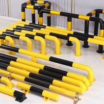 U형 M형 볼라드 가드레일 가드 스톱바 주차금지 충돌방지 진입금지 소화전 보호, U자형 100x30cm 두께2mm