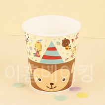 이홈베이킹 캐릭터종이컵-7온스 50개 - 원숭이, 단품, 단품, 단품