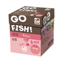 고피시 유치원생보드게임 국어 감정 반대말 비슷한말 의성어의태어 사자성어 속담, 고피쉬 국어 [속담-2]