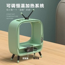 가정용수족관 인플루언서 작은 TV 어항 테이블 상판 아이디어 수족관 장식 가정용 거실 장식품 고양이-10854, 옵션05