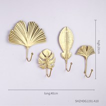 북유럽 스타일 벽걸이 후크 크리에이티브한 푸른 잎 모양 코트 랙 벽걸이 키 행거 펀치하지 않음 홈 벽걸이 장식, A10