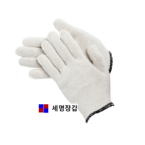 세명 장갑 50켤례 상표등록완료 (K-BOSS장갑), 면장갑(60g)