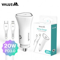차량용 201.0M 분리형 포함) 충전기(Cto8 화이트/아이폰14 밸류엠 케이블 20W(PD3.0) 고속 13, 케이블 미포