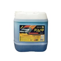 태원 친환경 대용량 카샴푸 자동차 세차장 세차샴푸 말통 20L